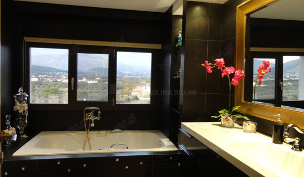 Μπάνιο - Bathroom